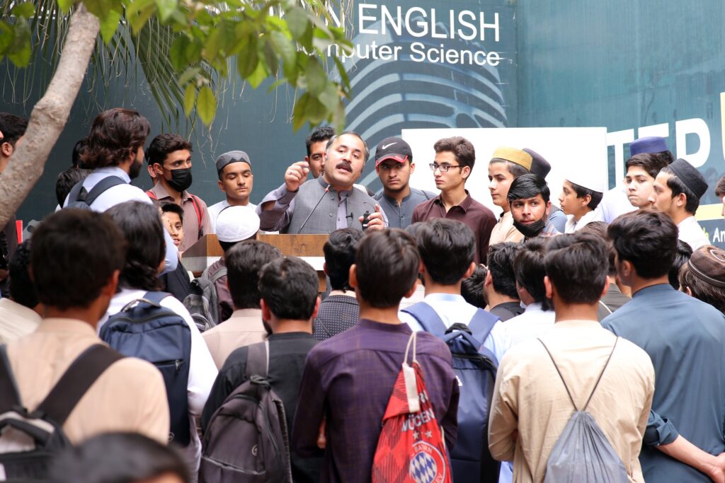 Aleem Shah Khilji Session at USECS