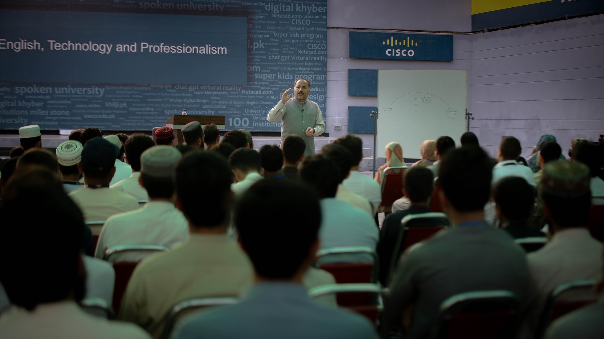 Modern classroom at USECS