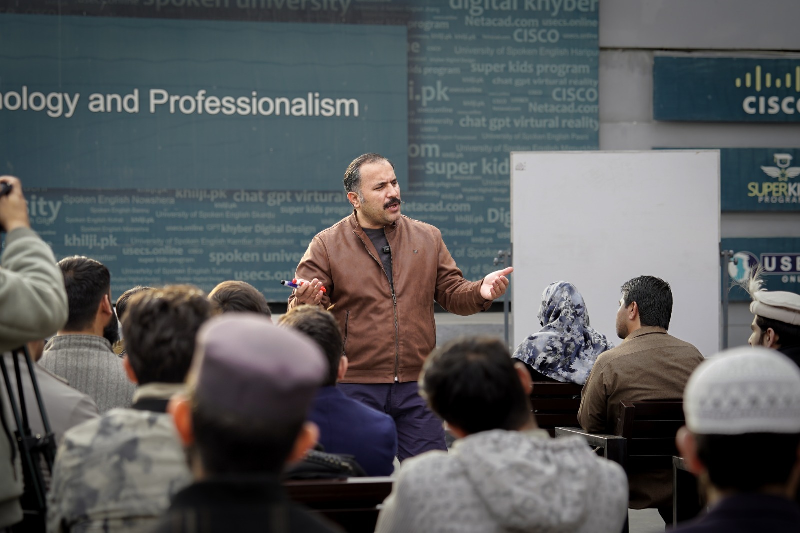 Modern classroom at USECS