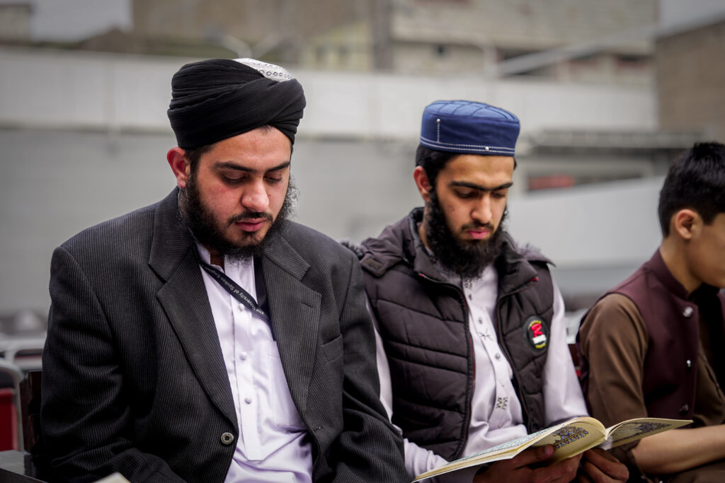 USECS Student Residence Quran Tafseer