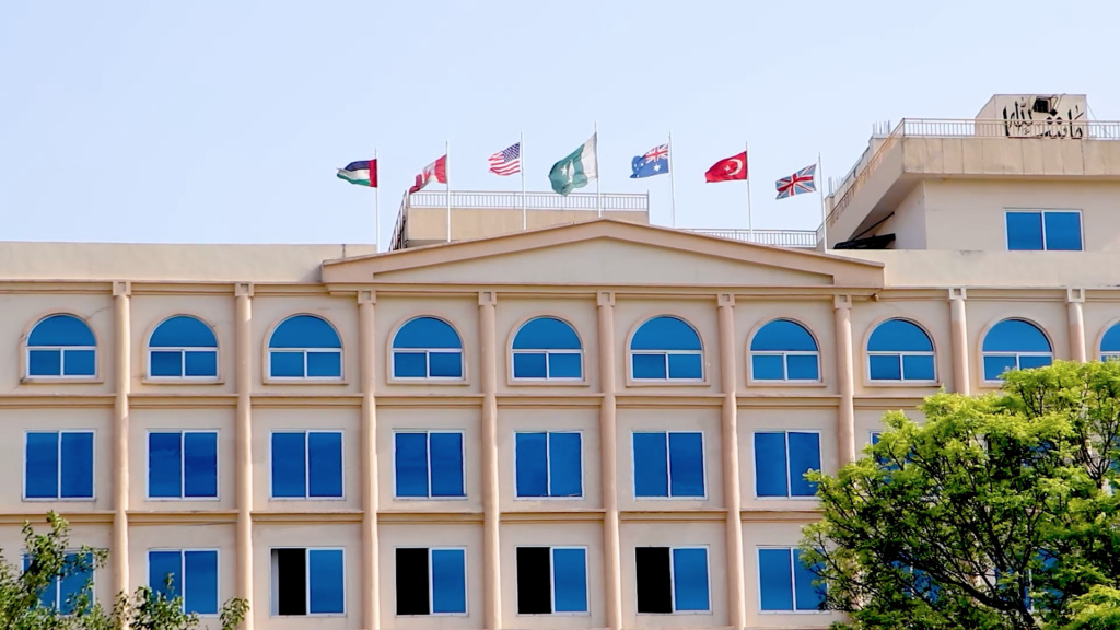 USECS Islamabad Campus